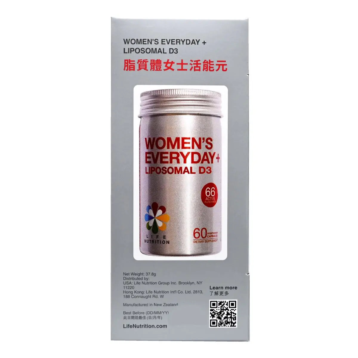 LIFE NUTRITION 脂質體女士活能元 60粒 Women Formula Beauty Supplement Stress, Insomnia & Fatigue 圖5