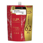 LUX 無矽精油深層修護洗頭水 2.2kg [超值補充裝] Shampoo Shampoo 圖1