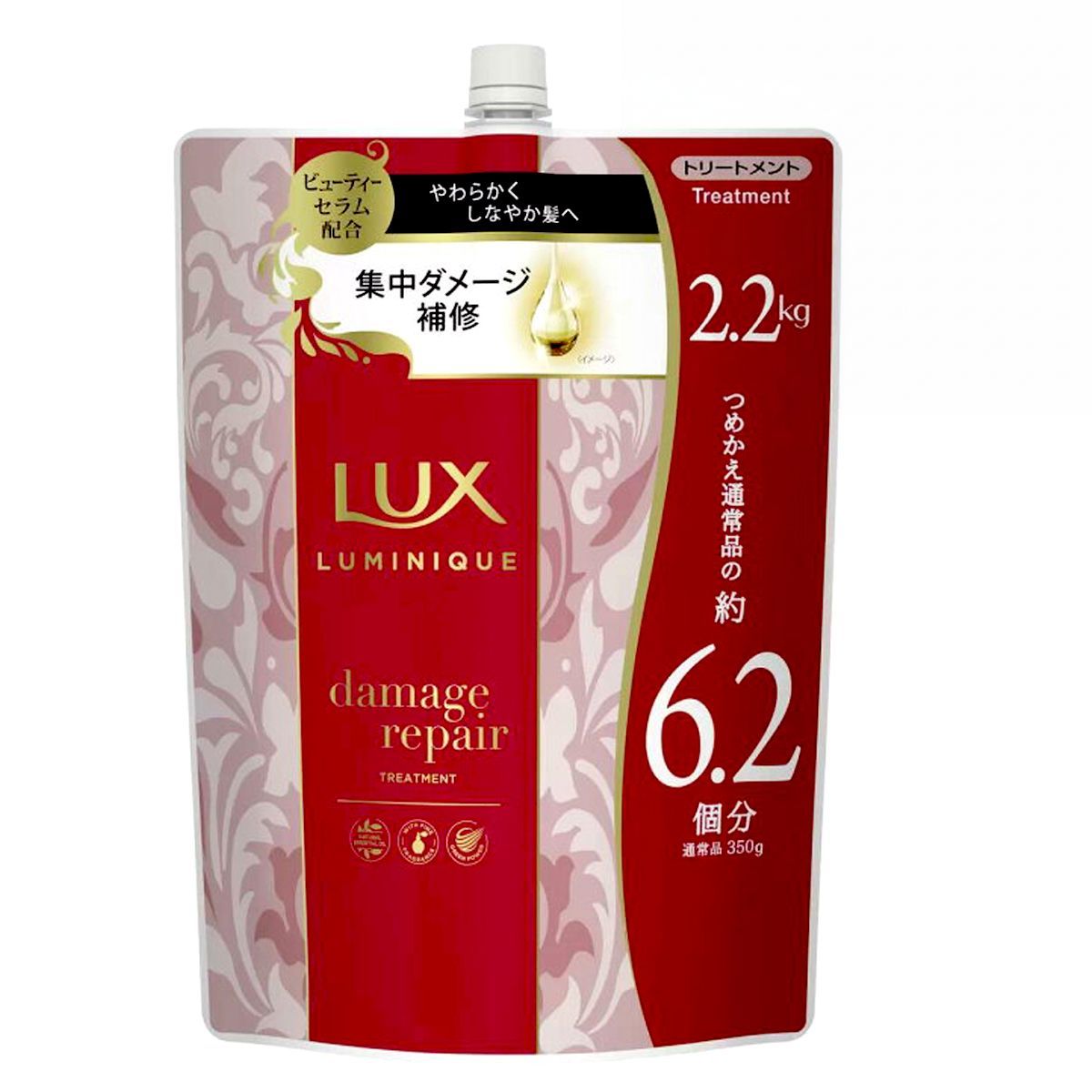 LUX 無矽精油深層修護護髮素 2.2kg [超值補充裝] Conditioner Treatment Treatment 圖1
