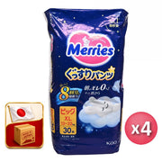 Merries [原箱-日本進ロ] 超吸安睡褲 加大碼 30片X4 包 Pants XL Size 圖1