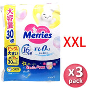 Merries [原箱] 學習褲 加加大碼(XXL 30片 x3 包) XXL Size 圖1