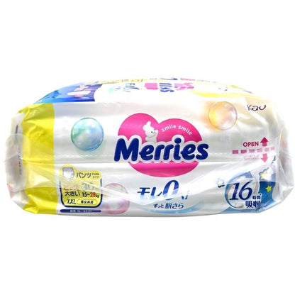 Merries [原箱] 學習褲 加加大碼(XXL 30片 x3 包) XXL Size 圖3
