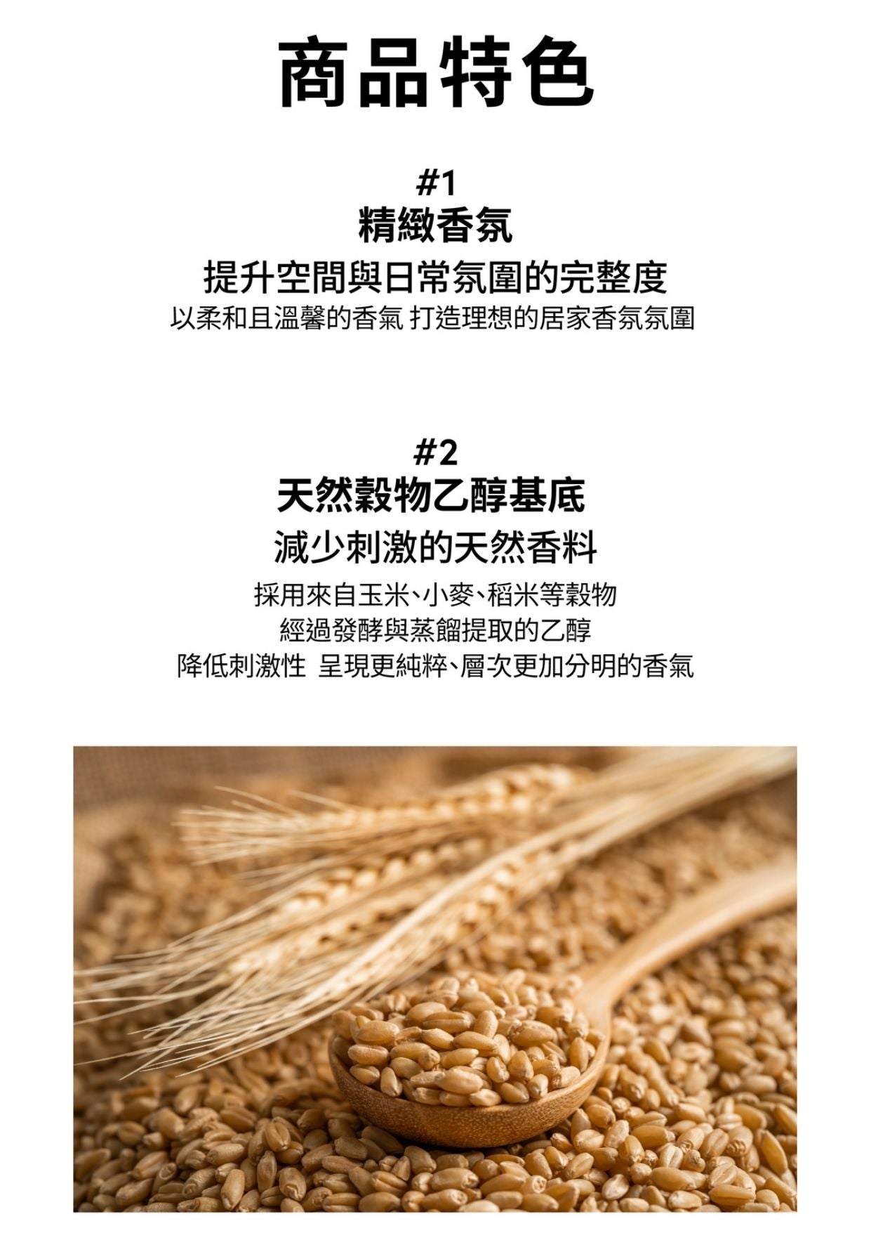 monclos - [我們的柑橘]-擴香組 150m (香港行貨) (40305)