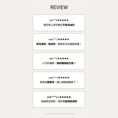 monclos - {愛心款}小吊飾鑰扣保濕護手霜-30ml (香港行貨) (40435)