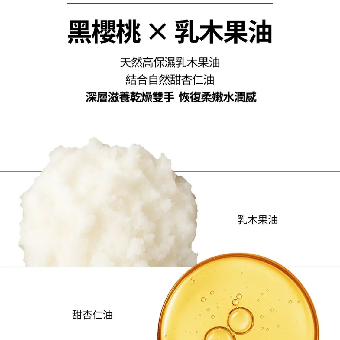 monclos - {蝴蝶結款}小吊飾鑰扣保濕護手霜-30ml (香港行貨) (40435)