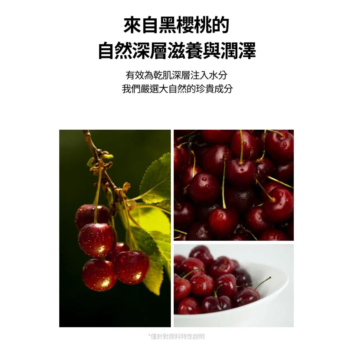 monclos - {蝴蝶結款}小吊飾鑰扣保濕護手霜-30ml (香港行貨) (40435)