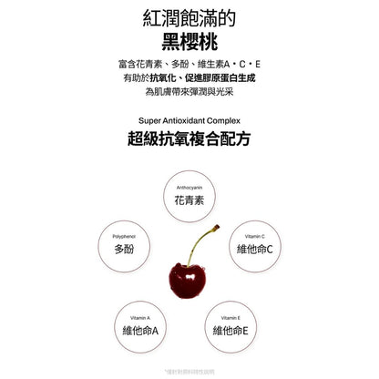 monclos - {小狗款}小吊飾鑰扣保濕護手霜-30ml (香港行貨) (40435)