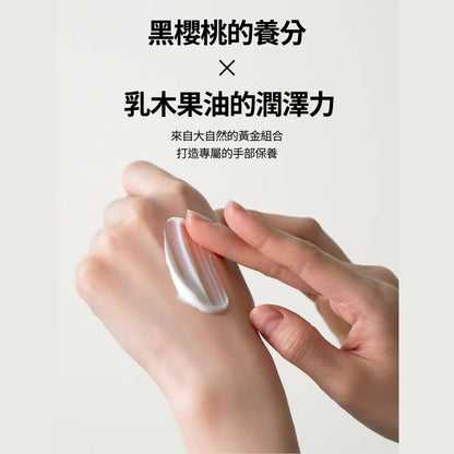 monclos - {耳機}小吊飾鑰匙圈保濕護手霜-30ml (香港行貨) (40435)