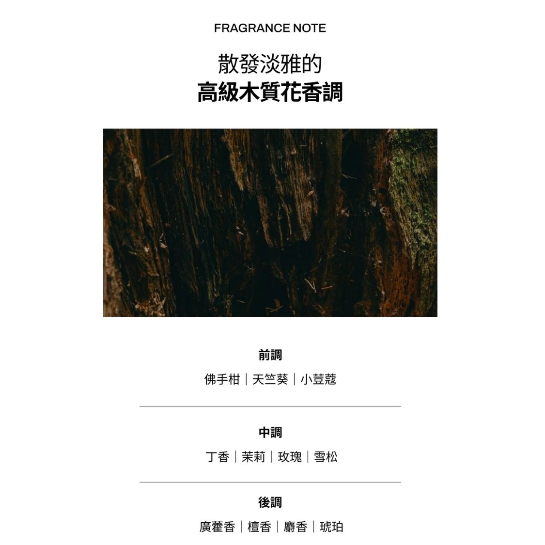 monclos - {耳機}小吊飾鑰匙圈保濕護手霜-30ml (香港行貨) (40435)