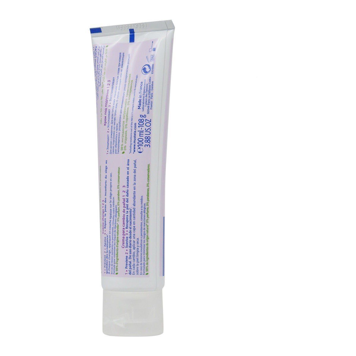 Mustela 維他命 123 換片護膚膏 100ml [ ] Nappy Creams & Lotions Nappy Cream 圖4
