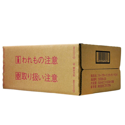 FANCL - [原箱]日本版 Deep Charge Collagen 美肌膠原蛋白10支裝x3 此日期前最佳：2026年10月28日