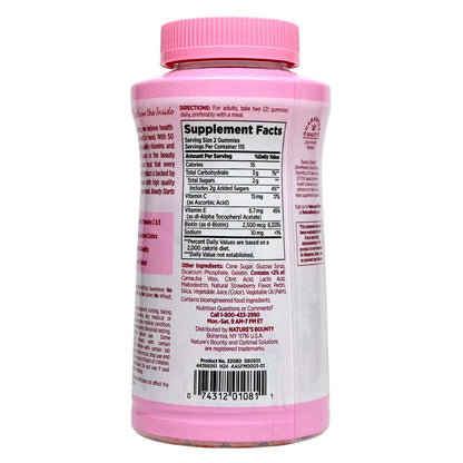 NATURE'S BOUNTY 美國 優效護髮、護膚、護甲軟糖（含生物素）230粒 底 Haircare Beauty Supplement Women Formula 圖2