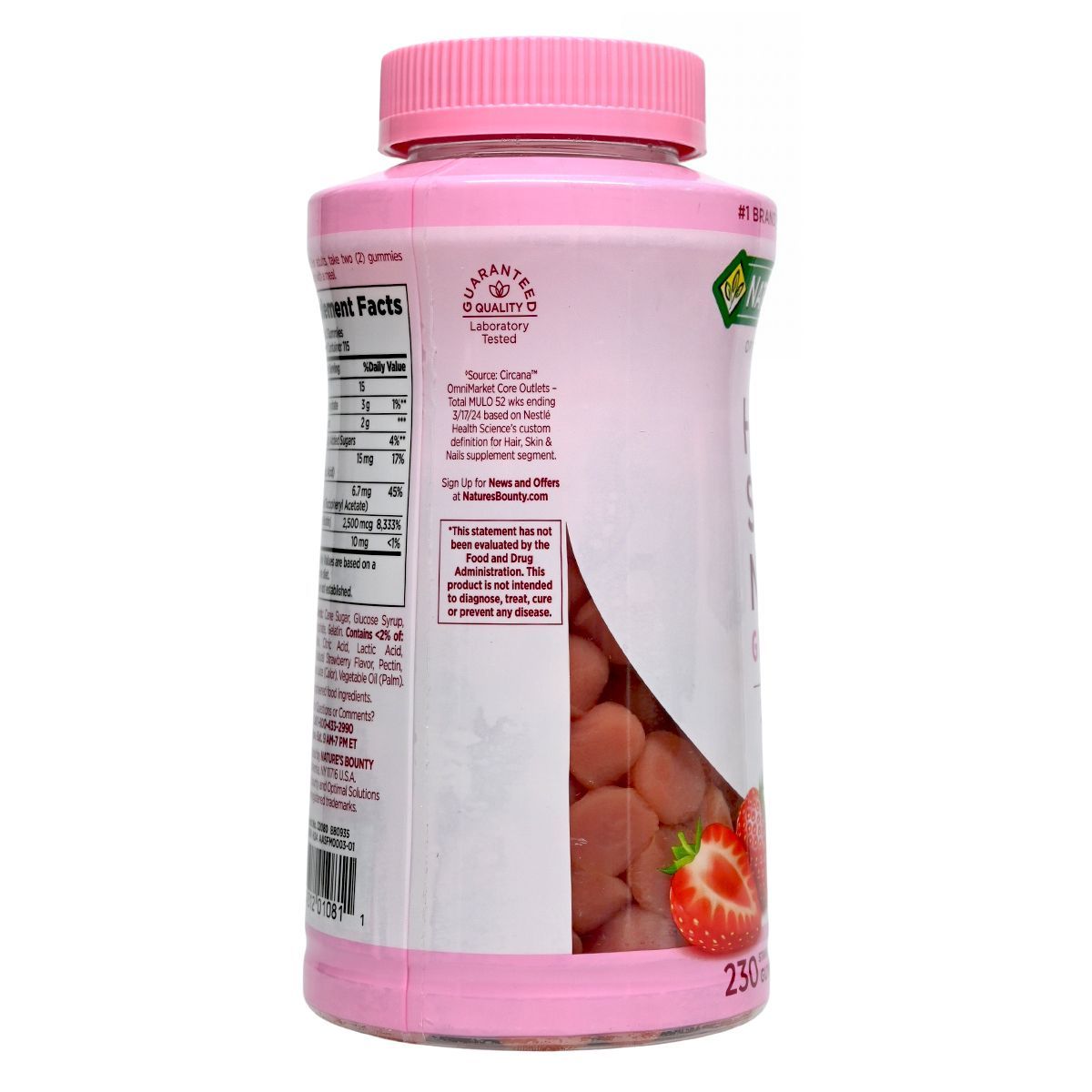 NATURE'S BOUNTY 美國 優效護髮、護膚、護甲軟糖（含生物素）230粒 底 Haircare Beauty Supplement Women Formula 圖4