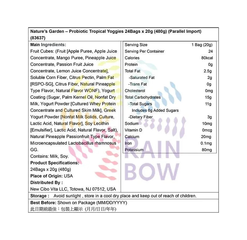 Nutritional facts and ingredients list for Nature's Garden Probiotic Tropical Yoggies.