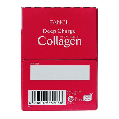 FANCL - [原箱]日本版 Deep Charge Collagen 美肌膠原蛋白10支裝x3 此日期前最佳：2026年10月28日