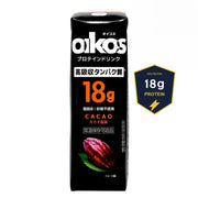 Aikos high protein cacao flavored protein drink, 18g protein per serving.