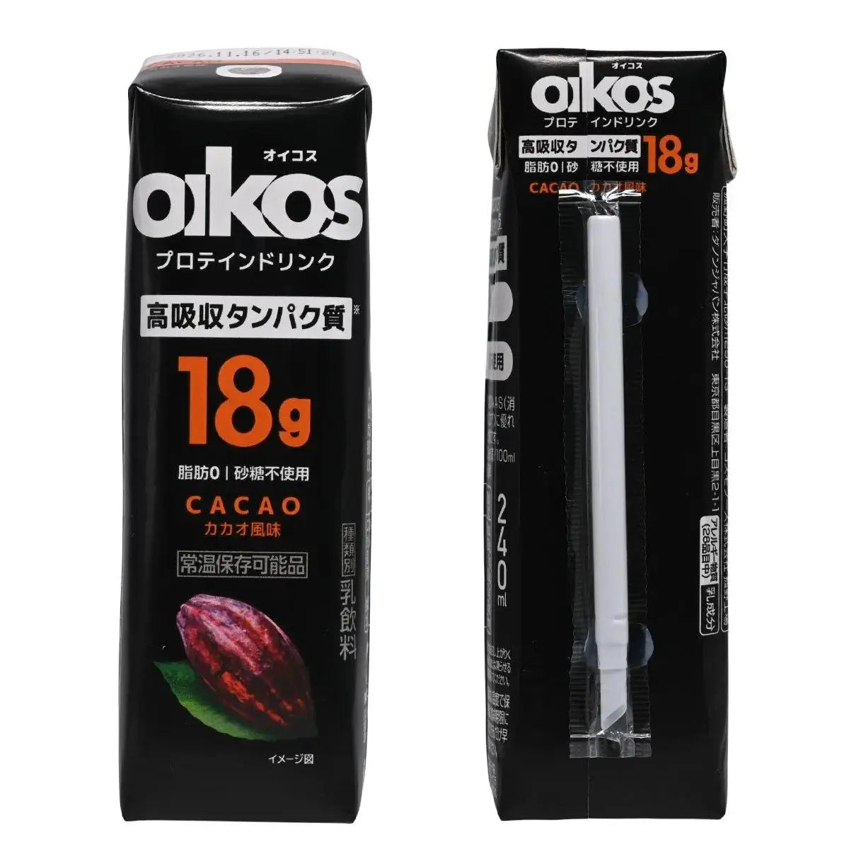 Aikos cacao flavored protein drink with 18g protein and zero fat/sugar.
