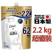 多芬 - 日本製 保濕洗髮乳 補充裝 2.2 kg（超值裝）(平行進口)(65679)