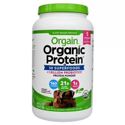 Orgain 有機素食植物蛋白粉 + 50種超級食物 + 益生菌（朱古力味）1.2kg Powder Drinks Protein Powder 圖1