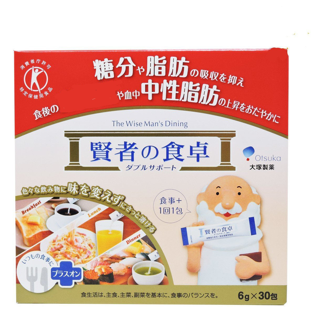 大塚 - 賢者之食卓膳食纖維 (阻澱粉 隔油份) 30包/盒 EXP:2027年7月底(平行進口) (41219)