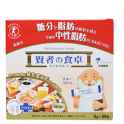 大塚 - 賢者之食卓膳食纖維 (阻澱粉 隔油份) 30包/盒 EXP:2027年7月底(平行進口) (41219)