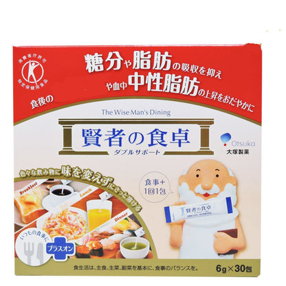 大塚 - 賢者之食卓膳食纖維 (阻澱粉 隔油份) 30包/盒 EXP:2027年7月底(平行進口) (41219)