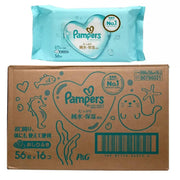Pampers baby wipes 56 count pack and bulk carton box of pure water moisturizing wipes.