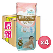 Pampers Slim Pants diapers size M 6-12kg pack of 42 pieces
