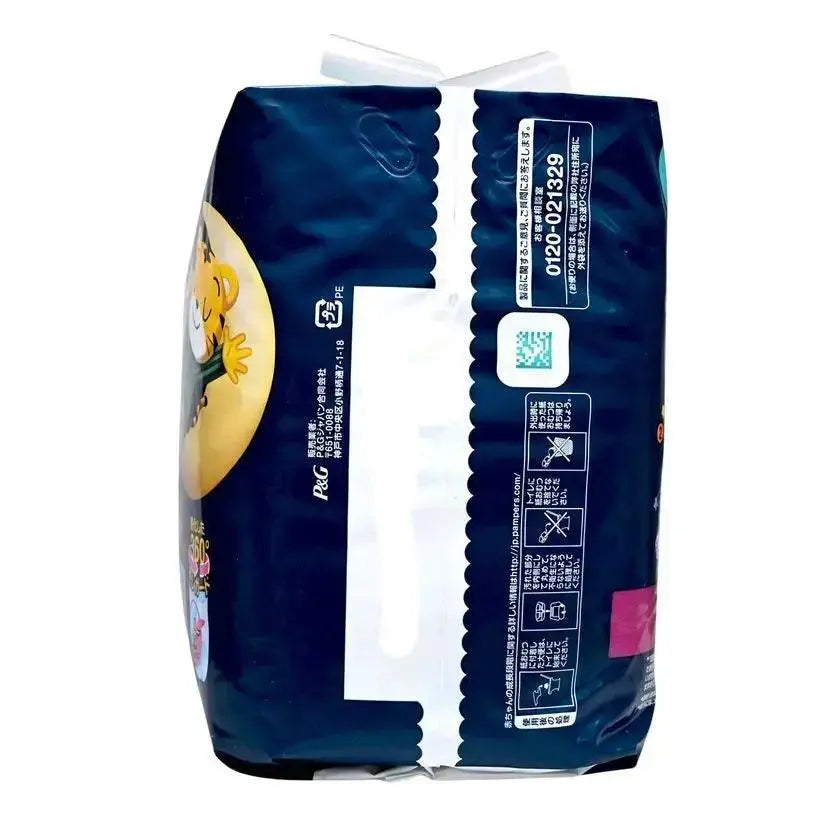 Pampers baby diapers packaging with product information and QR code