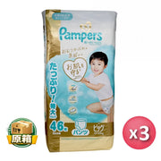 Pampers [原箱] 拉拉褲 加大碼46片X 3包 Pants XL Size 圖1