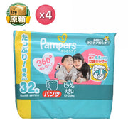 Pampers [原箱] 超薄乾爽拉拉褲 加加大碼 32片X4包 Pants XXL Size 圖1