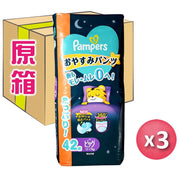 PAMPERS,NIGHTPANT