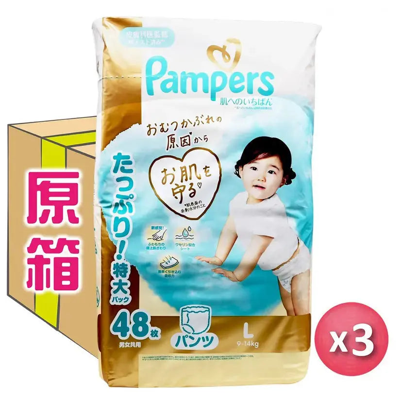 PAMPERS ICHIBAN PANTS L