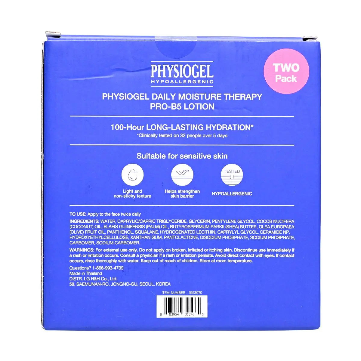 PHYSIOGEL 日常保濕護理 PRO-B5 乳液 210ml x 2 Moisturizing Milk Moisturizing Milk Moisturizing Day & Night Cream 圖2