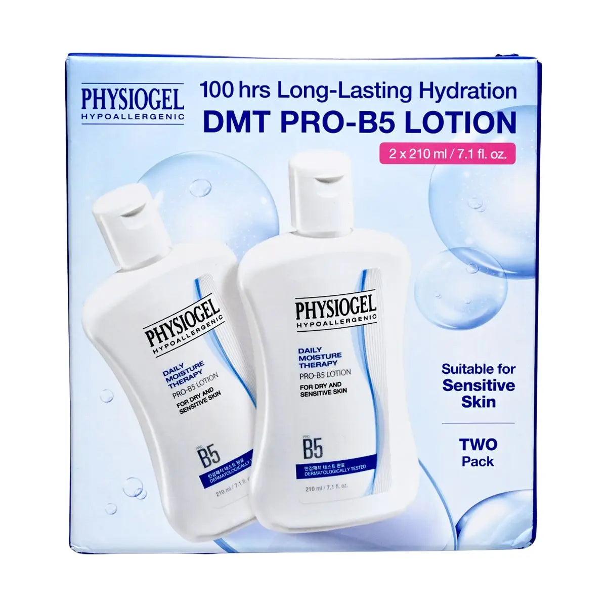 PHYSIOGEL 日常保濕護理 PRO-B5 乳液 210ml x 2 Moisturizing Milk Moisturizing Milk Moisturizing Day & Night Cream 圖3