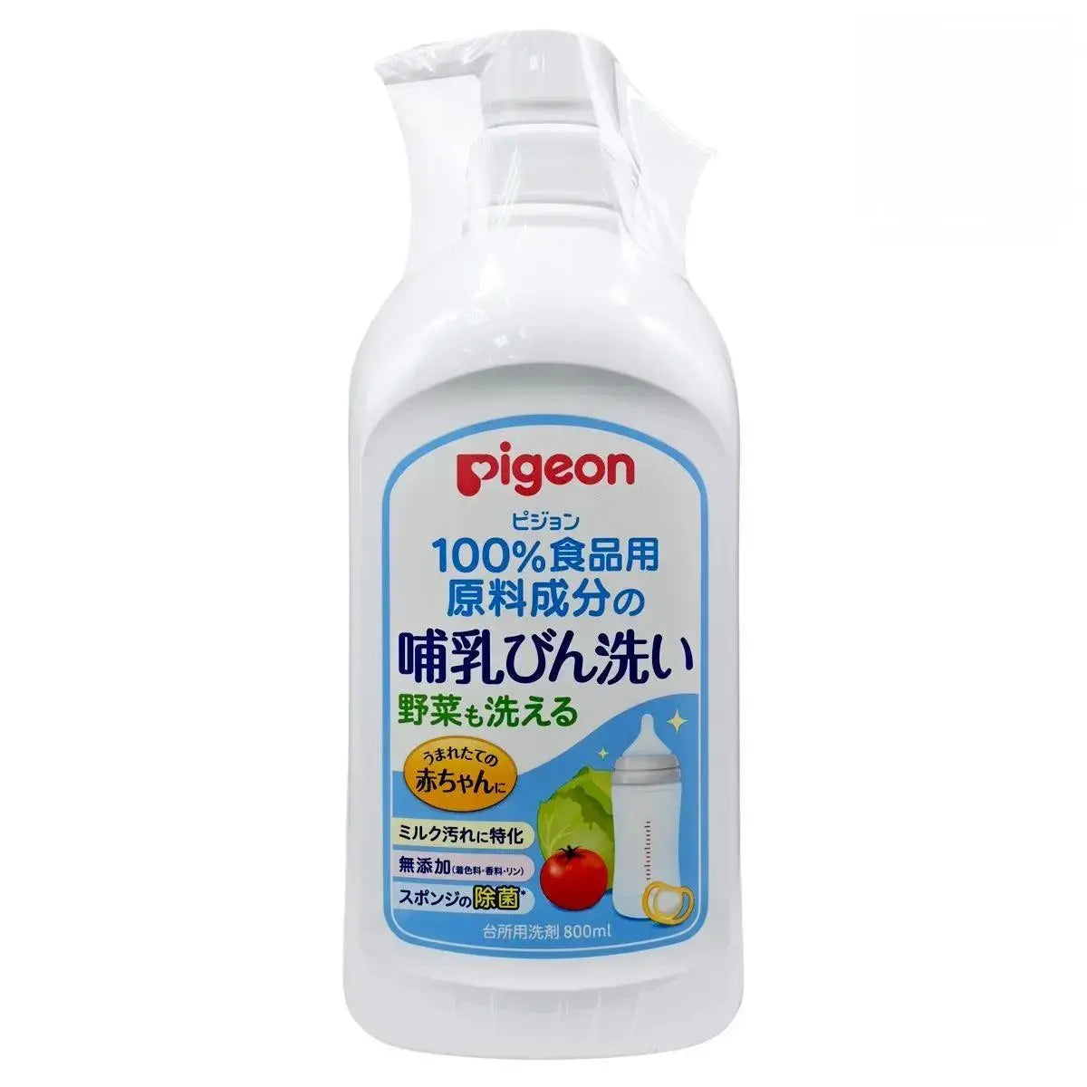 Pigeon 100% food-grade baby bottle and vegetable cleanser, 600ml white pump bottle