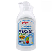 Pigeon 嬰兒奶瓶食器蔬菜清洗液 800ml Feeding Bottle Cleaners Fruits Cleaner 圖1
