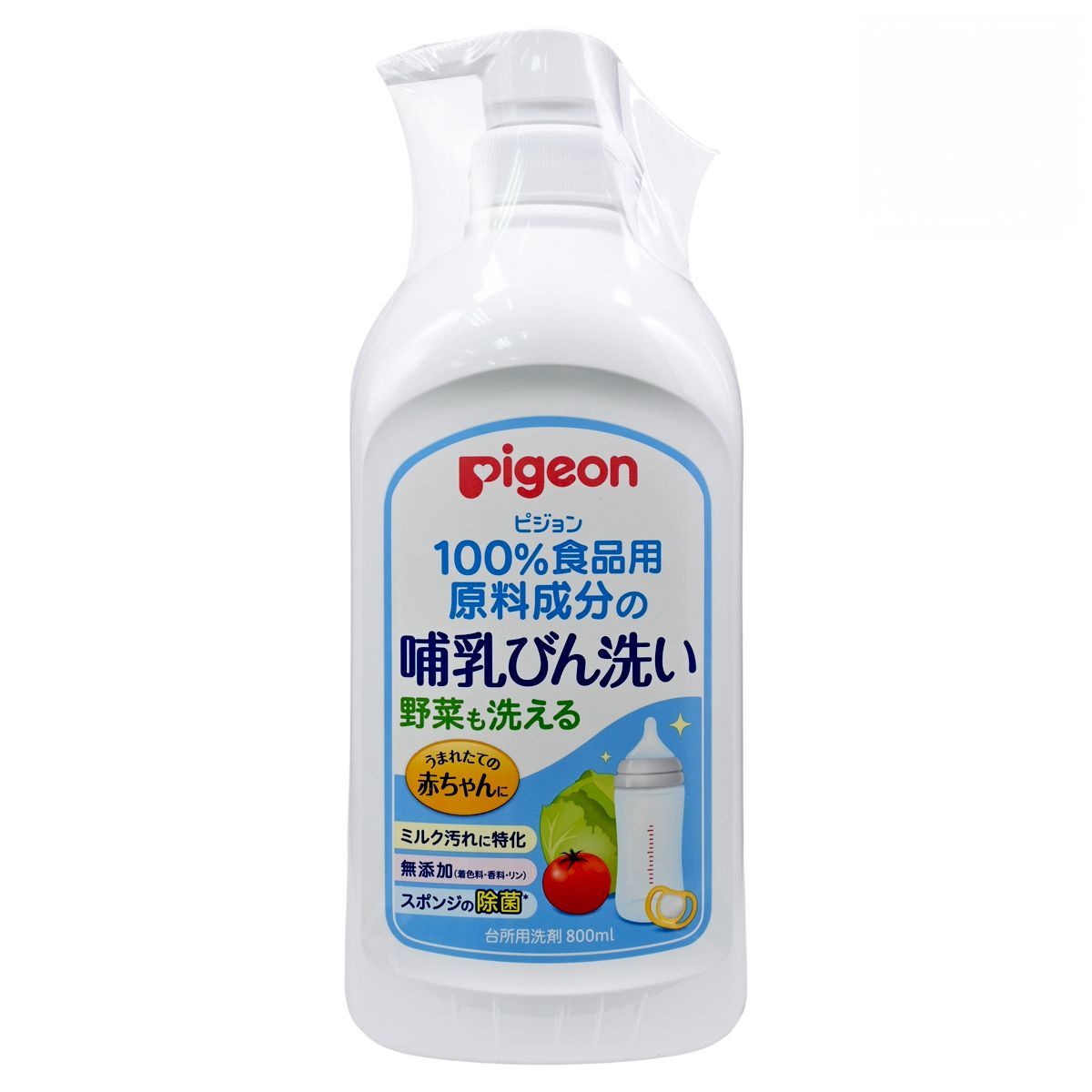 Pigeon 嬰兒奶瓶食器蔬菜清洗液 800ml Feeding Bottle Cleaners Fruits Cleaner 圖1