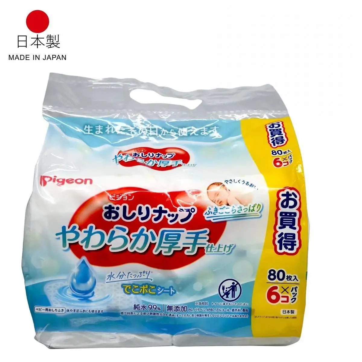 Pigeon 加厚輕柔 嬰兒濕紙巾(99%純水)補充裝80張x6包(日本製造) Baby Powders, Cotton & Baby Wipes Wet Wipes Baby Wipe 圖1