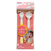 Pigeon 嬰兒軟質安全湯匙 1套 2隻匙 (適合5 / 6個月+) Spoon & Fork 圖1