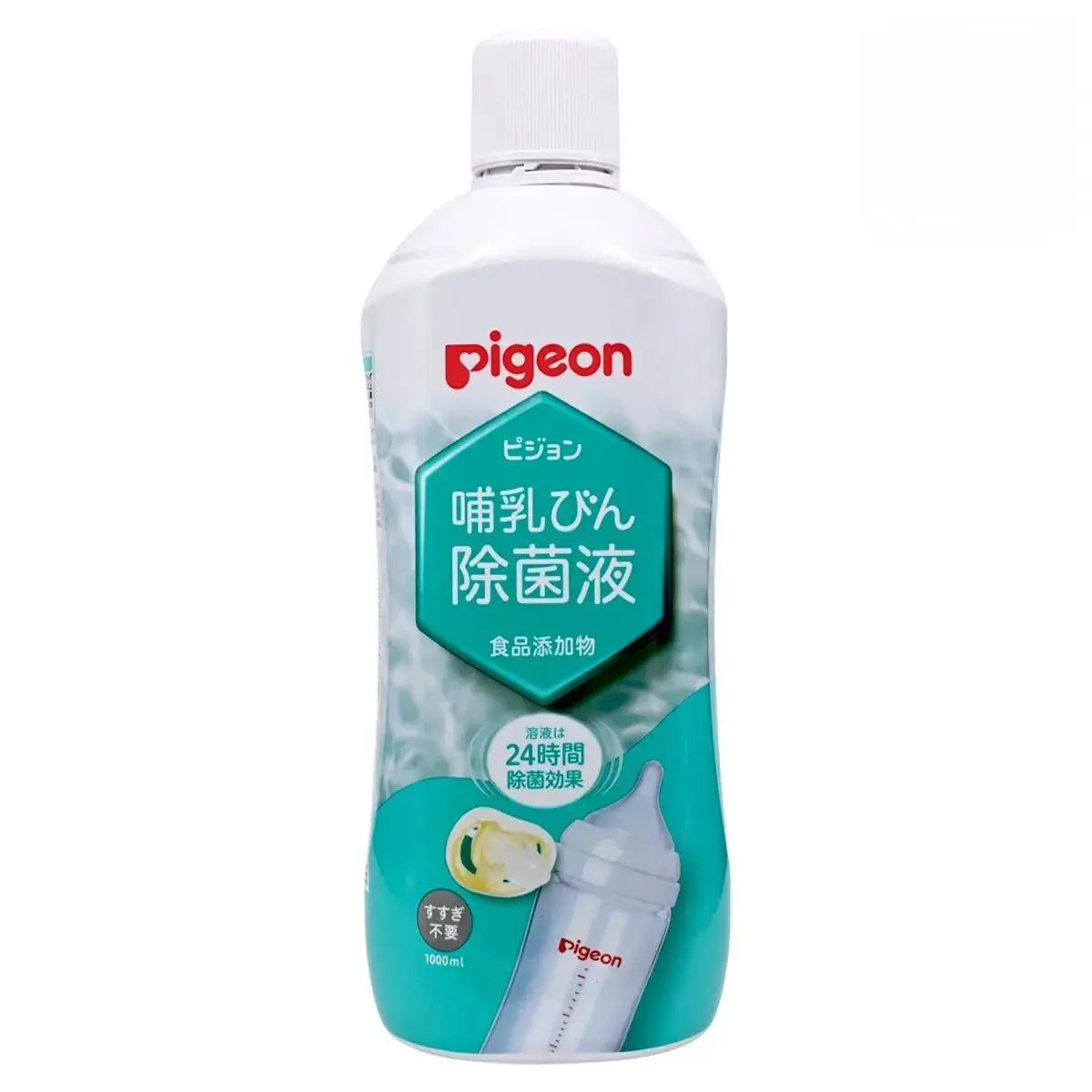 Pigeon 嬰兒奶瓶 蔬菜水果 除菌液1公升 Feeding Bottle Cleaners Bottle & Tableware Cleaner 圖1