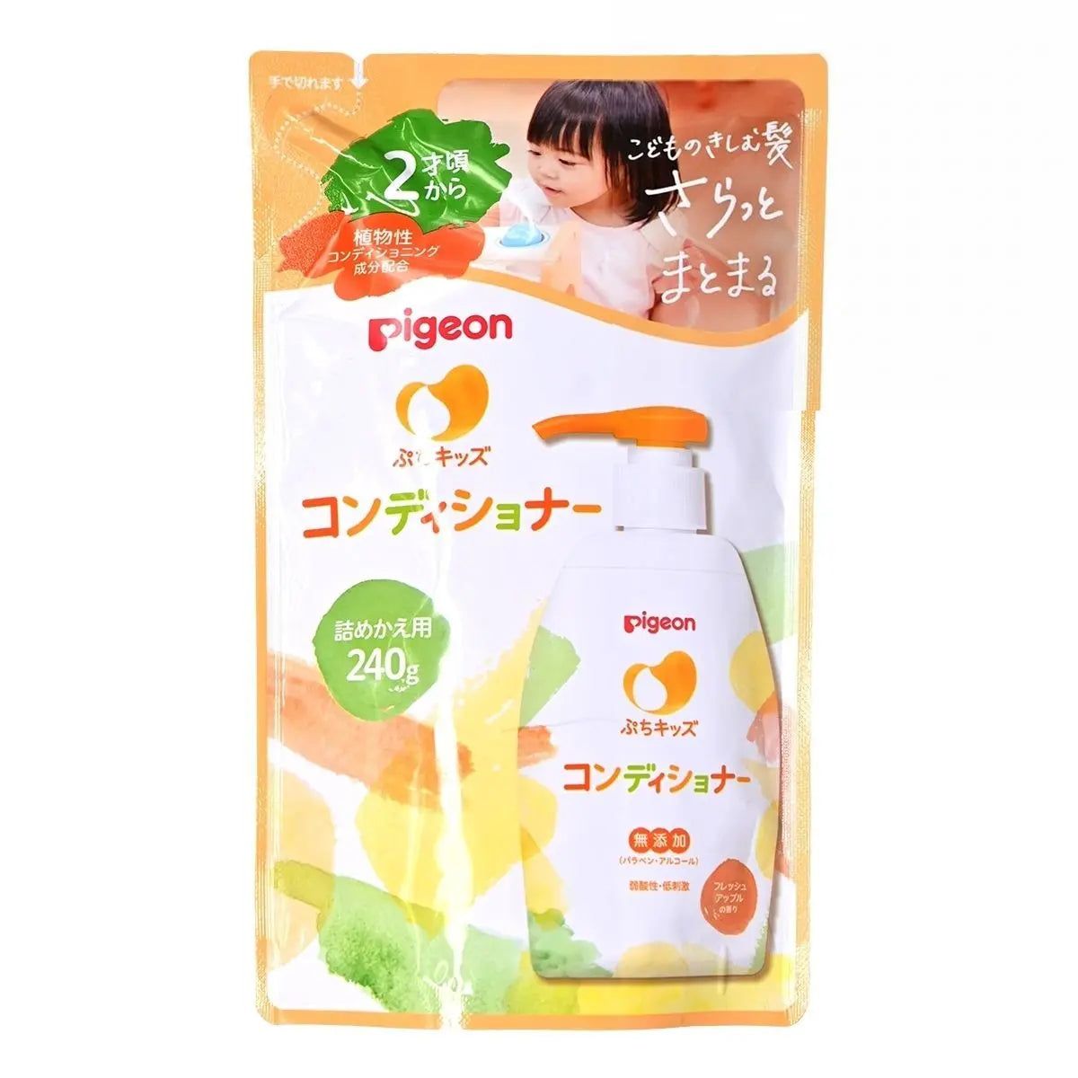 Pigeon Petit兒童護髮素 (清新蘋果香味) [2歲以上] 240g (補充裝) Shower Gel & Shampoos Conditioner Baby Conditioner 圖1