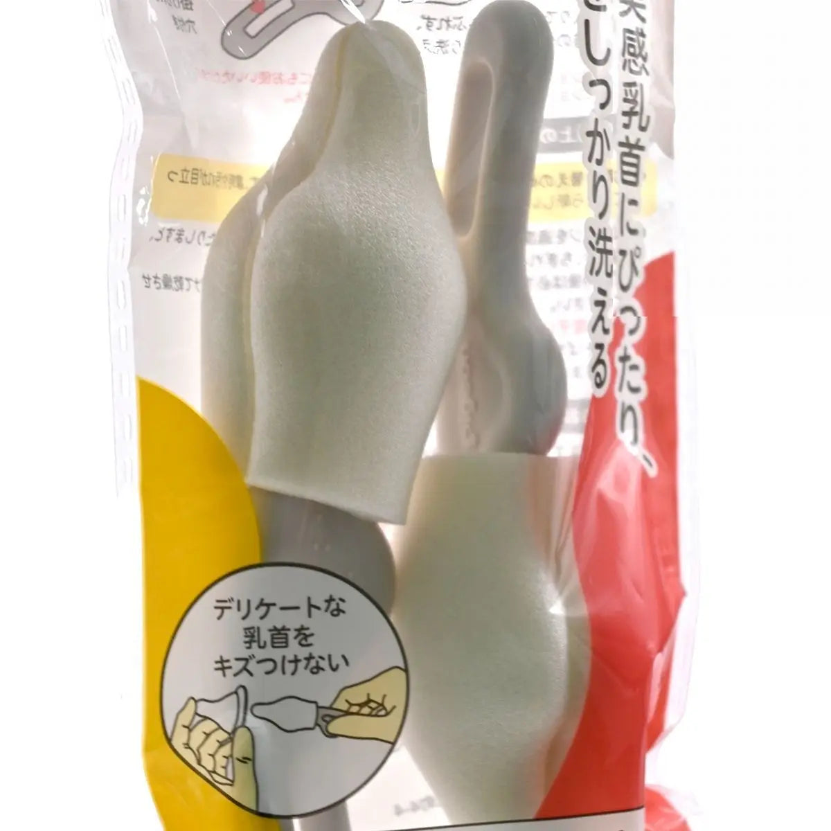 Pigeon 母乳實感寬口奶嘴刷 2個裝 (1套) Baby Nipple Brush 圖2