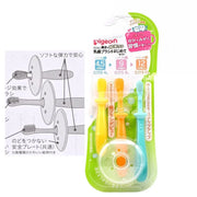 Pigeon 嬰兒第一套牙刷（1套）（3件裝） Tooth Care Baby Toothbrush 圖1