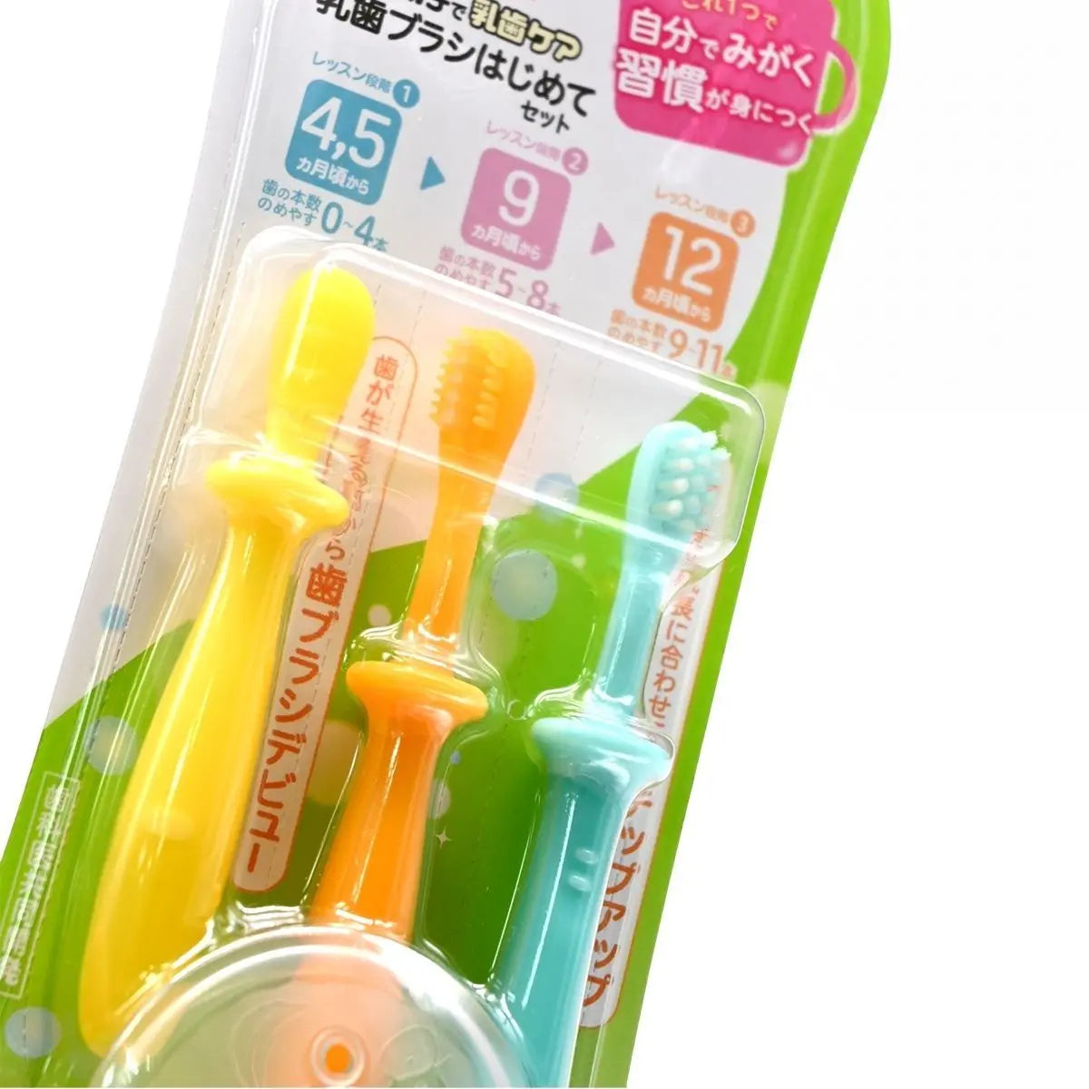 Pigeon 嬰兒第一套牙刷（1套）（3件裝） Tooth Care Baby Toothbrush 圖4