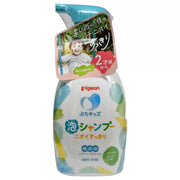 Pigeon Petit兒童泡沫洗髮水（清香肥皂味）[2歲以上] 300ml Shower Gel & Shampoos Baby Shampoo Shampoo 圖1
