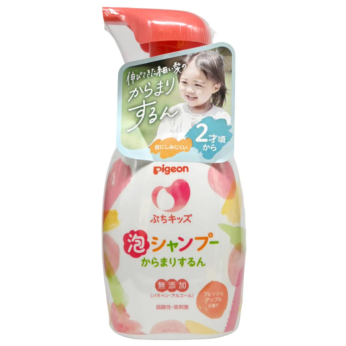 Pigeon Petit兒童泡沫洗髮水（蘋果香味）[2歲以上] 300ml Shower Gel & Shampoos Shampoo Baby Shampoo 圖1