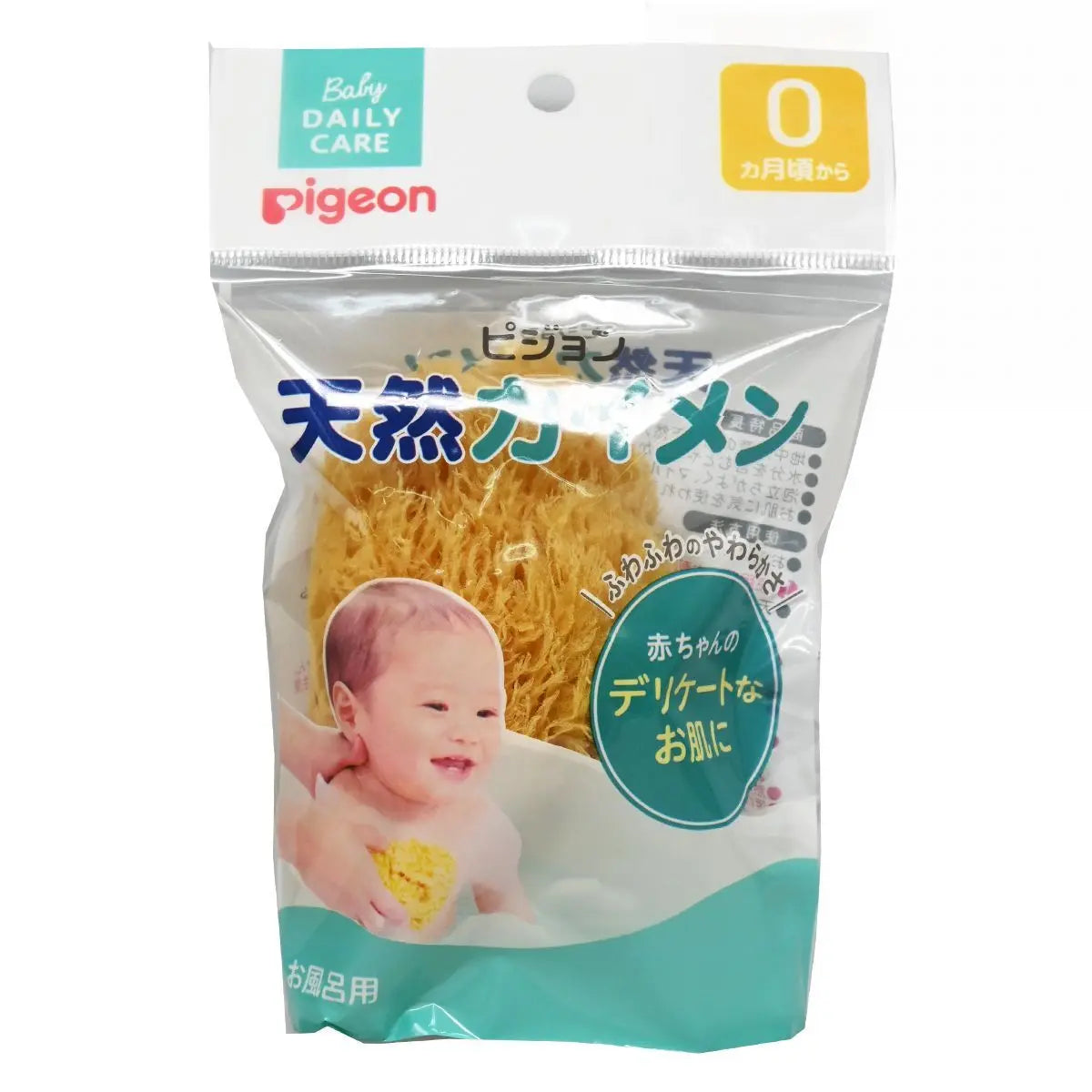 Pigeon 天然沐浴海綿1塊 Cleansing Brush / Tools Facial Cleansing Tool 圖1