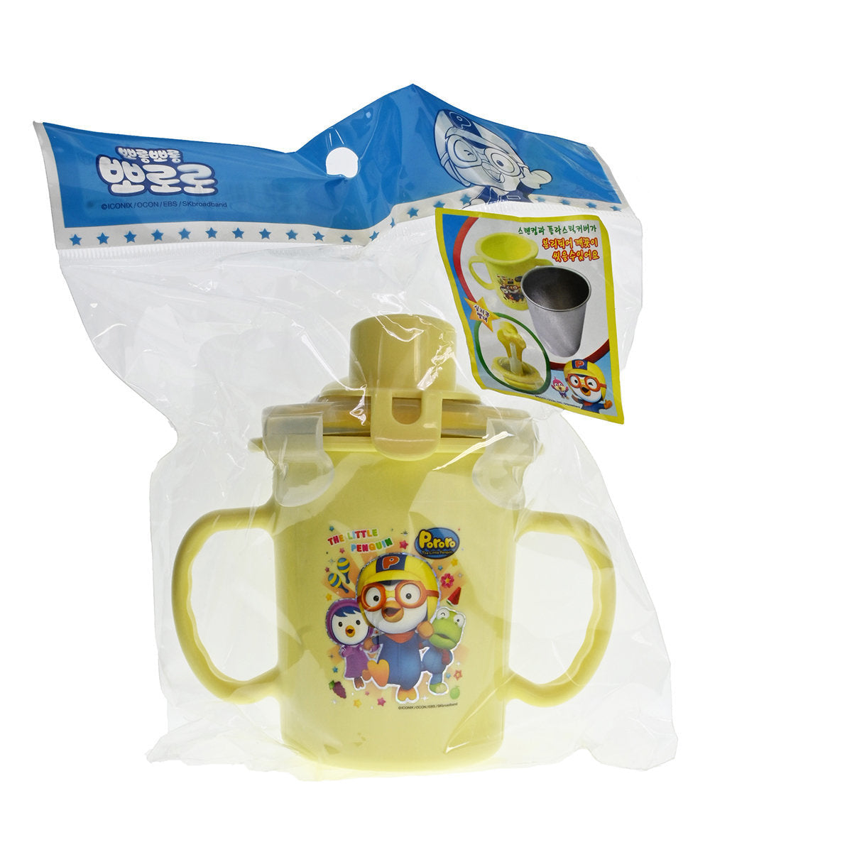 PORORO - [黃色] 韓國製造 不銹鋼吸管/水杯-250ml (平行進口) (18535)