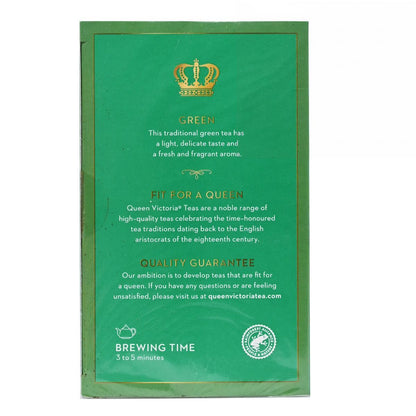 Other Brands QUEEN VICTORIA - 維多利亞女王 綠茶茶包 75g【50個裝】 26年12月底 Green Tea 圖4